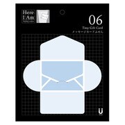 Here I Am Sticky series メッセージカードふせん レイクブルー MA-001140