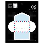 Here I Am Sticky series メッセージカードふせん エアーメール MA-001141