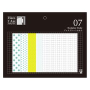 Here I Am Sticky series ブックプレートふせん セラドングリーン MA-001120