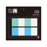 Here I Am Sticky series ミニブックふせん グリーン&ブルー MA-001121