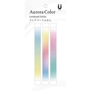 Aurora Color ランドマークふせん オーロラカラー MA-001204