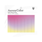 Aurora Color デイリープランふせん オーロラカラー2 MA-001206