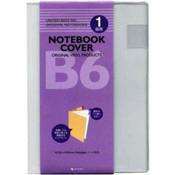 ヨドバシ.com - ユナイテッドビーズ UNITED BEES ビニールカバー