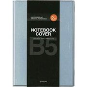 ビニールカバー 2冊用 B5サイズ PP-NN-06