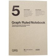 GRノート B5サイズ 5mm方眼/横罫 NOTE-GRB5-05