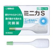 ミニカS [第2類医薬品 浣腸]