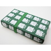 フラットランチボックス O-BENTO 寿司 緑 LB-090-SUG