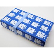フラットランチボックス O-BENTO 寿司 青 LB-084-SUB