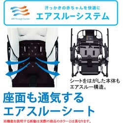 ヨドバシ.com - コンビ Combi ベビーカー メチャカル ハンディ