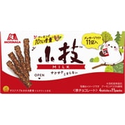 小枝 ミルク 44本