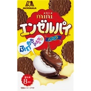 ミニエンゼルパイ バニラ 8個