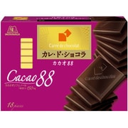 カレ・ド・ショコラ カカオ88 18枚