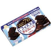 ビフィズス菌チョコレート 10枚