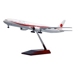 ヨドバシ.com - 全日空商事 JG20107 [1/200スケール B777-300ER N509BJ 次期政府専用機] 通販【全品無料配達】