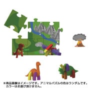 アップサイズ3Dパズル コレクティブル・アニマルズ ダイナソー