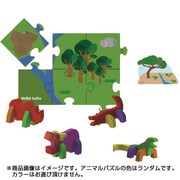 アップサイズ3Dパズル コレクティブル・アニマルズ ワイルドライフ