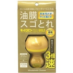 洗車用品 ガラス油膜&被膜落とし剤 ガラスクリーナー キイロビン クイックマジックゴールド 内容量：54g A-14