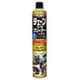 整備ケミカル 部品洗浄剤 チェーン&パーツクリーナースーパー 850 内容量：850ml D-73