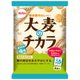 大麦のチカラ まろやか塩味 [88g(22g×4袋)]
