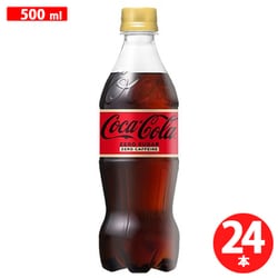 ヨドバシ.com - Coca-Cola コカコーラ コカ・コーラ ゼロカフェイン