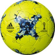 AF4204YB [サッカーボール 小学生用 4号球 クラサバ グライダー ソーラーイエロー]