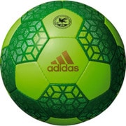 AF4622G [サッカーボール 4号球 検定球 エース グライダー ソーラーグリーン]