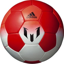 ヨドバシ Com アディダス Adidas Af4623me サッカーボール 4号球 検定球 メッシ ホワイト レッド ソーラーレッド 通販 全品無料配達