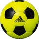 AF4624YBK [サッカーボール 4号球 検定球 EPP グライダー ソーラーイエロー×ブラック]