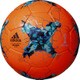 AF5204ORB [サッカーボール 5号球 クラサバ コンフェデ17 グライダー ソーラーオレンジ]