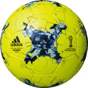 AF5204YB [サッカーボール 5号球 クラサバ コンフェデ17 グライダー ソーラーイエロー]