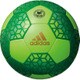 AF5622G [サッカーボール 5号球 検定球 エックス グライダー ソーラーグリーン]