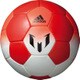 AF5623ME [サッカーボール 5号球 検定球 メッシ ホワイト×レッド×ソーラーレッド]