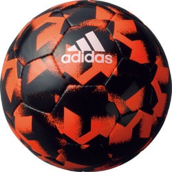 ヨドバシ Com アディダス Adidas Aff4622or フットサルボール 4号球 検定球 日本オリジナル ソーラーオレンジ 通販 全品無料配達