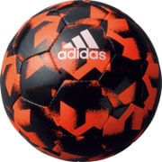 AFF4622OR [フットサルボール 4号球 検定球 日本オリジナル ソーラーオレンジ]
