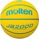 JB2000 軽量4号球 小学生用 ラバー B4C2000-LY イエロー [バスケットボール]