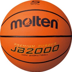 JB2000 5号球 ラバー B5C2000 オレンジ [バスケットボール]