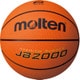 JB2000 6号球 ラバー B6C2000 オレンジ [バスケットボール]
