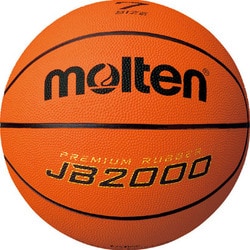 JB2000 7号球 ラバー B7C2000 オレンジ [バスケットボール]