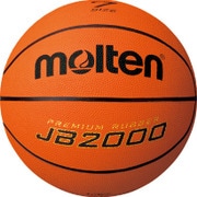 JB2000 7号球 ラバー B7C2000 オレンジ [バスケットボール]