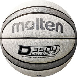 ヨドバシ Com Molten モルテン d3500ws バスケットボールボール アウトドアバスケットボール 白 Sv7号 通販 全品無料配達