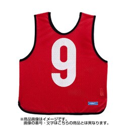 GB0012R NN [ゲームベスト ジュニア 赤 無地]