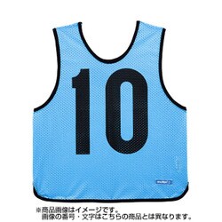 GB0012SK 7 [ゲームベスト ジュニア サックス 7]