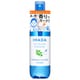 IHADA(イハダ) アウトドアスクリーン 125ml [雑貨]