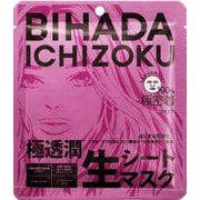 美肌一族 生シートマスク【極透潤】27ml