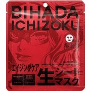 美肌一族 生シートマスク【エイジングケア】30ml