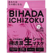 美肌一族 生シートマスク【極透潤】27ml 4枚入り