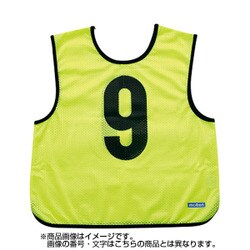 GB0013KL 1 [ゲームベスト 蛍光レモン 1]