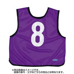 GB0013KP NN [ゲームベスト 蛍光紫 無地]