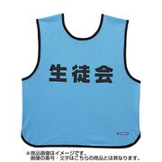 GB0013SK 5 [ゲームベスト サックス 5]