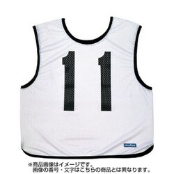 GB0013W 7 [ゲームベスト 白 7]